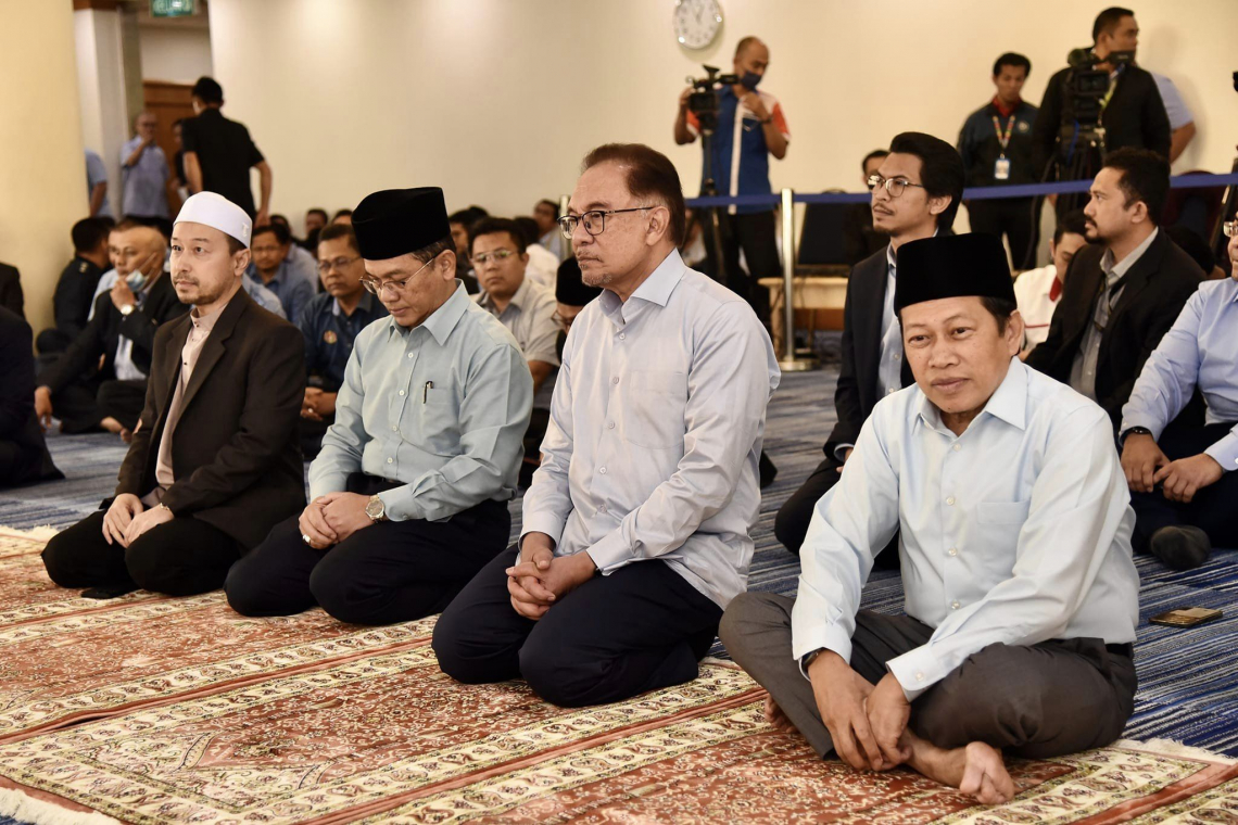 Program Ihya Ramadan Di MOF